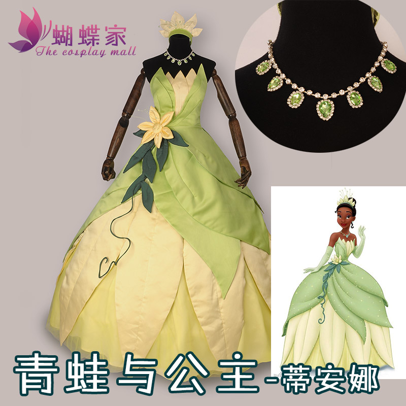 Disfraz de princesa Tiana, dis - Tech Accessories For Women reseña y precio