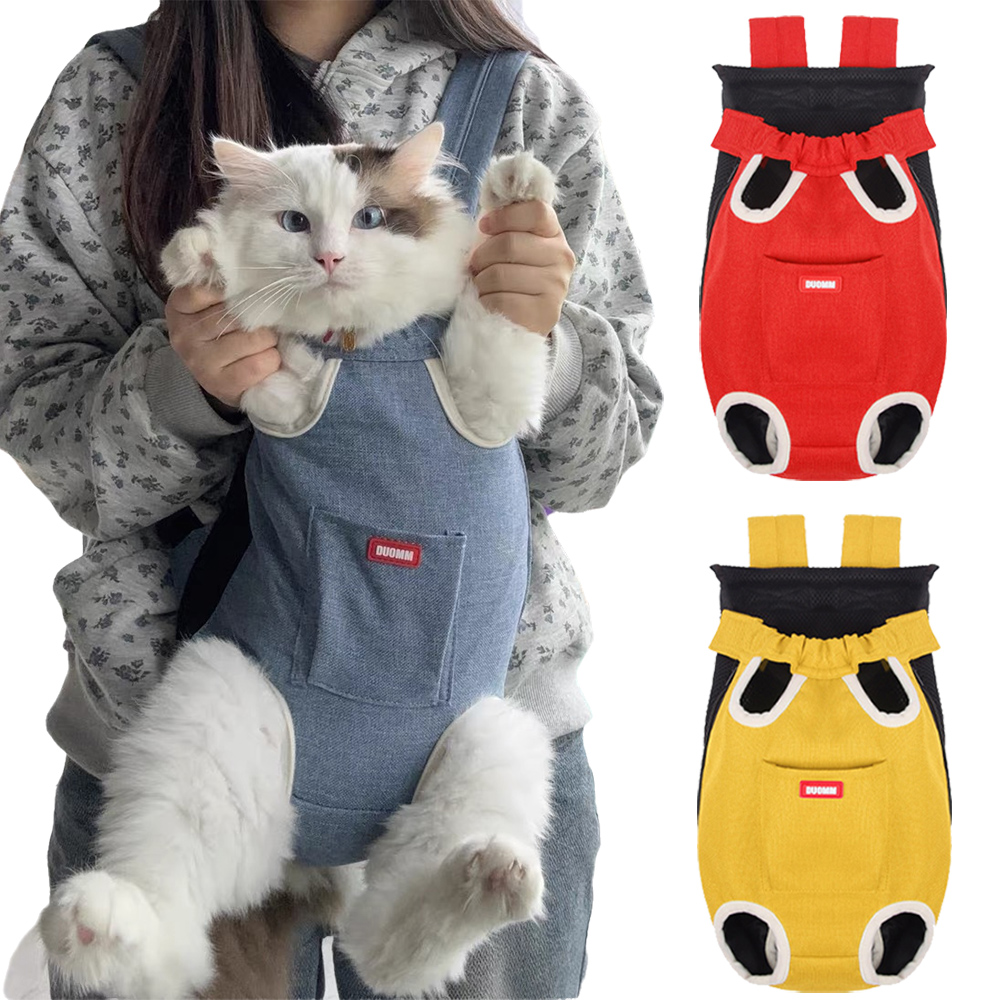 Mochila Transpirable para Gato - Tech Accessories Bag reseña y precio