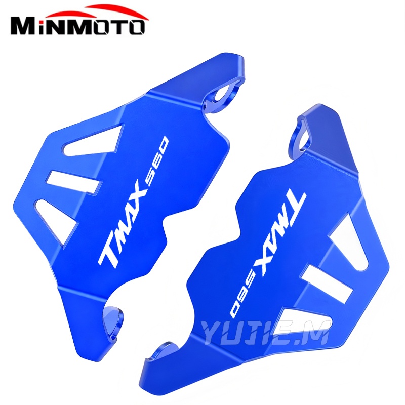 Protector de Caliper de Freno  - Tech Accessories Store reseña y precio
